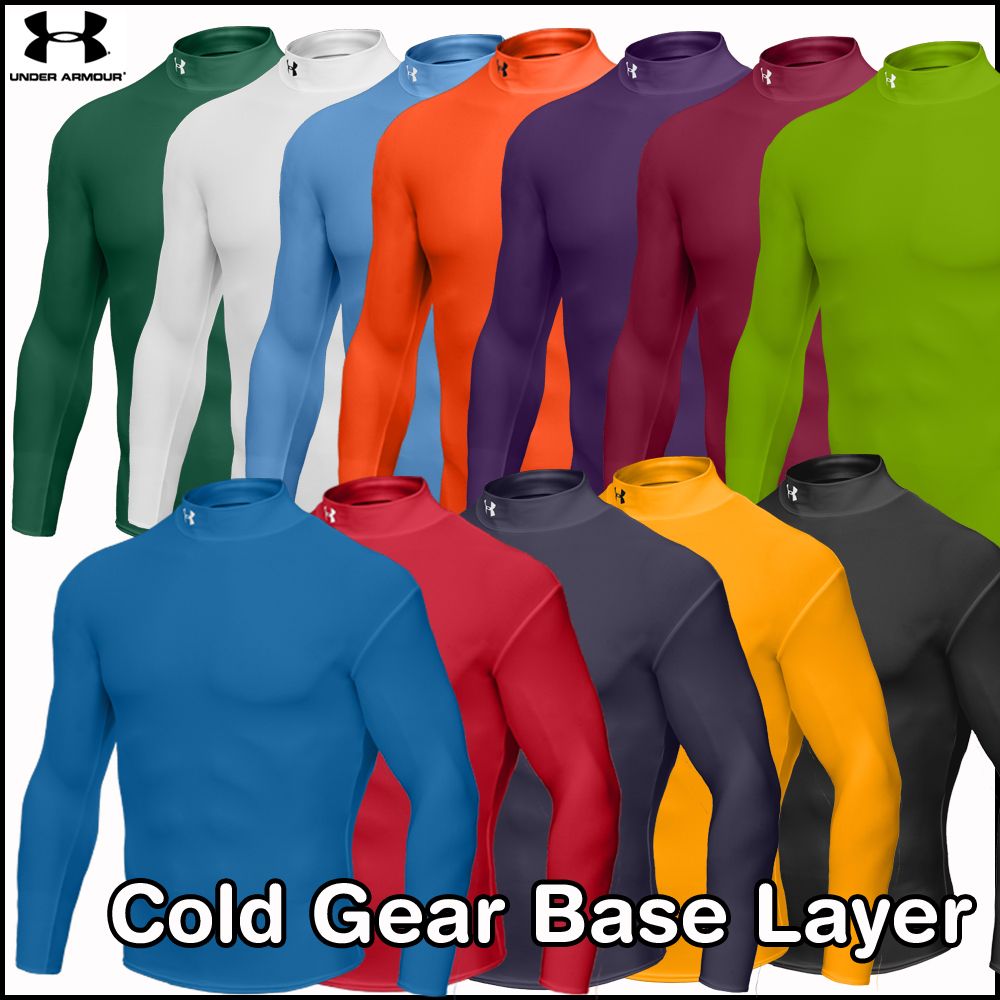 Under Armour Cold Gear Compression Mock Base Layer Long Sleeve eBay